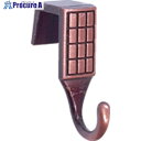 YAHATA 長押用フック 銅ブロンズ 4901099200066 5パック ■▼683-1315 【送料都度見積】