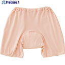 グリーンクロス 安心快適3分丈ショーツ 尿漏れ対策 しっかり吸水 ウエストゴム交換可 PH M 6300056439 1枚 ■▼683-2748 ※個人宅様送り不可