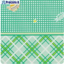 グリーンクロス 食事用エプロン はっ水加工 洗濯機乾燥機可 お年寄り食事 介護 GR 6300056138 1着 ■▼683-3249 ※個人宅様送り不可(4)