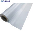 スワロン ハイパーカーテン 不燃 白色 不透明 0.27mm×2030mm×30m巻 HCP02203030WHA 1本 ■▼683-8400 【送料都度見積】