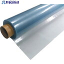 スワロン ハイパーカーテン 不燃 高透光 0.27mm×1150mm×30m巻 HCP02115030CLA 1本 ■▼683-8402 【送料都度見積】