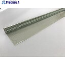 スワロン ハイパーカーテン 糸入 防虫オプトロンクリアグリーン 0.3mm×2050mm×30m巻(2cmます目) HCOPICG03205030A2 1本 ■...