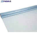 スワロン ハイパーカーテン 糸入 防炎 静電 透明 0.3mm×2030mm×50m巻(1cmます目) HCTIFT03203050A1 1本 ■▼683-84...
