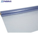 スワロン ハイパーカーテン 糸入 防炎 静電 透明 0.3mm×2030mm×50m巻(2cmます目) HCTIFT03203050A2 1本 ■▼683-84...