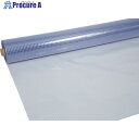 スワロン ハイパーカーテン 糸入 耐寒 防炎 透明 0.53mm×2050mm×30m巻(2cmます目) HCTIIF05205030A2 1本 ■▼683-8...