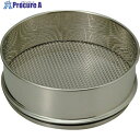 KOKUGO 試験用ふるい φ200×60Hmm 目開き75mm 101-80652 1個 ■▼684-4181 【送料都度見積】