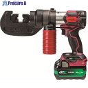 Hakken 充電油圧プレス BP-8.5T2 BP-8.5T2 1個 ■▼686-4156