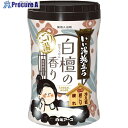 白元 入浴剤 いい湯旅立ちボトル にごり湯 白檀の香り 600g 22506-7 15個 ■▼686-4498 【送料都度見積】