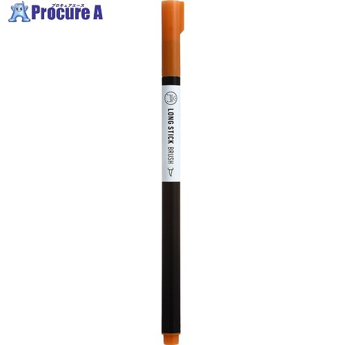マジックインキ ギター ロングスティック ブラッシュ イエローオーカー LSBU-T10 1本 ■▼686-7018 【送料都度見積】