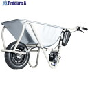 グリーンクロス E-cat kit2 電動一輪車(バッテリー,充電器ナシ) 1129701012 1台 ■▼687-6817 ※個人宅様送り不可
