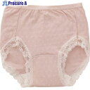 グリーンクロス 安心快適ショーツ 尿漏れ対策 抗菌防臭加工 吸水帯一体型 自立意識支援 MC M 6300057021 1枚 ■▼688-6899 ※個人宅様送り不可