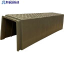 ウッドプラスチック 畦畔(あぜ)カバー両受タイプ 10本セット AZECOVER W 10SET 1個 ■▼688-9839