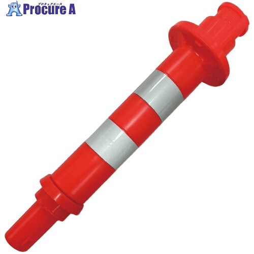 グリーンクロス コーン延長 プラスワン(コーンバー2段取付部材)赤/白 1105051002 1本 ■▼691-4800 ※個人..