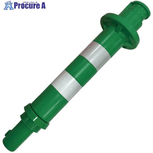 グリーンクロス コーン延長 プラスワン(コーンバー2段取付部材)緑/白 1105051001 1本 ■▼691-4801 ※個人..