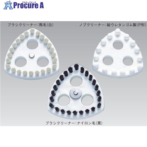 ƥ饪 Υ֥꡼ʡ 쥿󥴥 P 12-0901-12 1 691-6818 ٸѡ