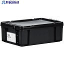 テラオカ 収納ケース タッグボックス 04B 黒 36-1090-43 1箱 ■▼691-8333 【送料都度見積】