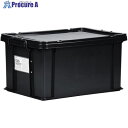 テラオカ 収納ケース タッグボックス 07B 黒 36-1090-46 1箱 ■▼691-8336 【送料都度見積】
