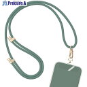 MOTTERU シリコンショルダーストラップ 自由に長さ調整できる 3way 全5色 グリーン(MOT-STRAP01) MOT-STRAP01-GR 1個 ■...
