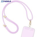 MOTTERU シリコンショルダーストラップ 自由に長さ調整できる 3way 全5色 パープル(MOT-STRAP01) MOT-STRAP01-PU 1個 ■...