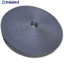 グリーンクロス ポリエステルベルト 幅50mm×長さ100m 6300057186 1巻 ■▼693-3985 ※個人宅様送り不可