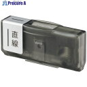 LIHIT コンパクトスライドカッター 替刃(直線刃) M43 1組 ■▼693-8219 【送料都度見積】