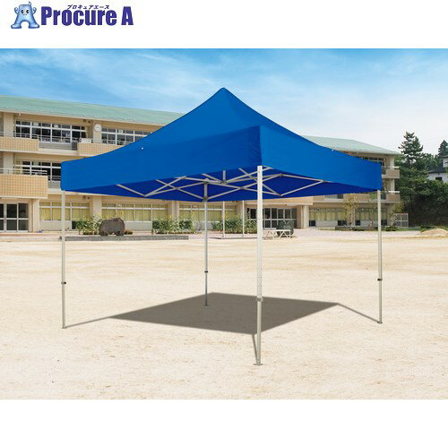 トーエイライト アルミワンタッチテント30 G1844B 1台 ■▼696-3950 【送料都度見積】