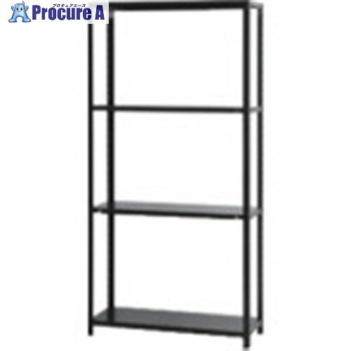 北島 スマートラック NSTR-524 4段 ブラック 450X300X1500 51060052402 1台 ■▼696-7029