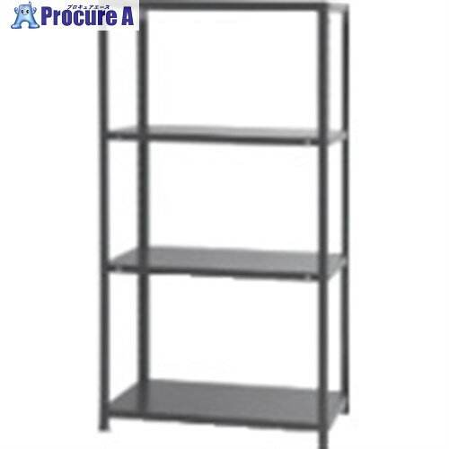 北島 スマートラック NSTR-646 4段 ブラック 700X400X1800 51060064602 1台 ■▼696-8675