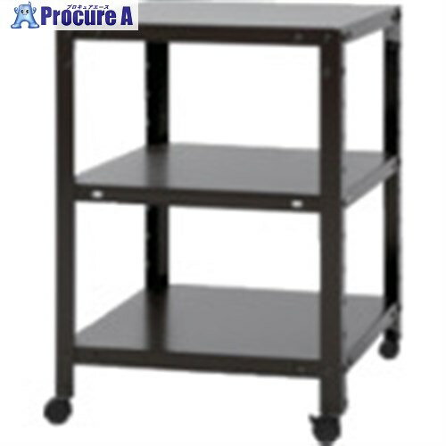 北島 スマートラック NSTR-K344 3段 ブラック 700X300X900 51070034402 1台 ■▼697-0212