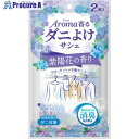 白元 アロマ香る ダニよけサシェ 紫陽花の香り 12448-0 36個 ■▼697-6959 【送料都度見積】
