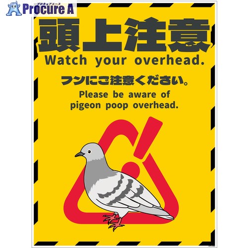 ꡼󥯥 ϥմ HTS-H03_450x600 6300063285 1 697-7217 ĿԲ