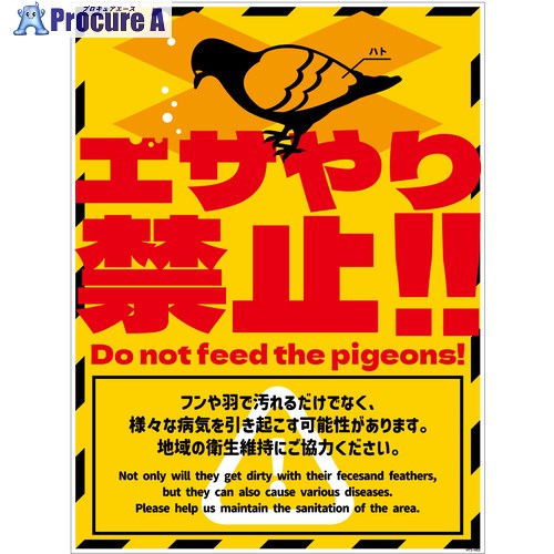 ꡼󥯥 ϥմ HTS-H02_450x600 6300063284 1 697-7218 ĿԲ