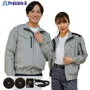 岡潮 空調ブルゾン+バッテリー付20125 ライトグレー×ブラック 5L 20125-5L-0910N 1式 ■▼697-8052 【送料都度見積】(4)