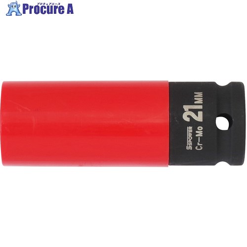 パオック インパクト用ソケット グリップオンソケット 21mm GOS-21Y 1個 ■▼697-8481 【送料都度見積】