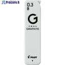 PILOT シャープペン替芯 NEOXグラファイト 0.3ミリ B HRFG-03-B 10ケース ■▼698-2203 【送料都度見積】