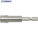 サンフラッグ 先端工具ジョイント ロングジョイント JRL070 1パック ■▼698-3564 【送料都度見積】