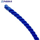 グリーンクロス エステルスパンカラーロープ 紺 12mm×1m切売 6300063415 1M ■▼698-5355 ※個人宅様送り不可