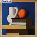 グリーンクロス インテリアアート防災トイレ sonae 備絵 ヴィルヘルム・ルンドストローム 6300062910 1台 ■▼699-1692 ※個人宅様送り不...