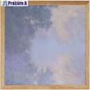グリーンクロス インテリアアート防災トイレ sonae 備絵 クロード・モネ Branch of the Seine near Giverny (Mist) 6...