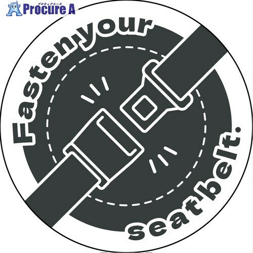 ץ奢㤨֥꡼󥯥 ȥ٥ѥƥåѸ ֥å SBT-E10 6300062173 1 699-7105 ĿԲġפβǤʤ446ߤˤʤޤ