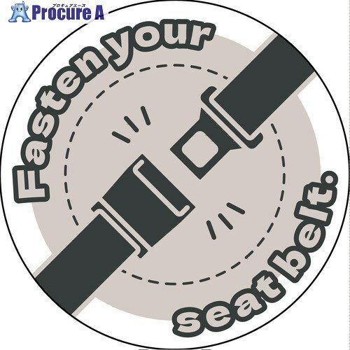 ץ奢㤨֥꡼󥯥 ȥ٥ѥƥåѸ 졼 SBT-E01 6300062164 1 699-7106 ĿԲġפβǤʤ446ߤˤʤޤ