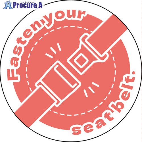 ץ奢㤨֥꡼󥯥 ȥ٥ѥƥåѸ ԥ SBT-E03 6300062166 1 699-7108 ĿԲġפβǤʤ446ߤˤʤޤ