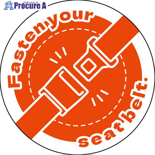 ץ奢㤨֥꡼󥯥 ȥ٥ѥƥåѸ  SBT-E04 6300062167 1 699-7110 ĿԲġפβǤʤ446ߤˤʤޤ