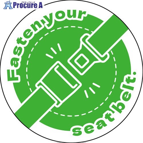 ץ奢㤨֥꡼󥯥 ȥ٥ѥƥåѸ ꡼ SBT-E07 6300062170 1 699-7111 ĿԲġפβǤʤ446ߤˤʤޤ