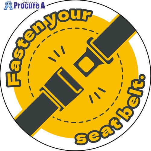 ץ奢㤨֥꡼󥯥 ȥ٥ѥƥåѸ  SBT-E05 6300062168 1 699-7114 ĿԲġפβǤʤ446ߤˤʤޤ