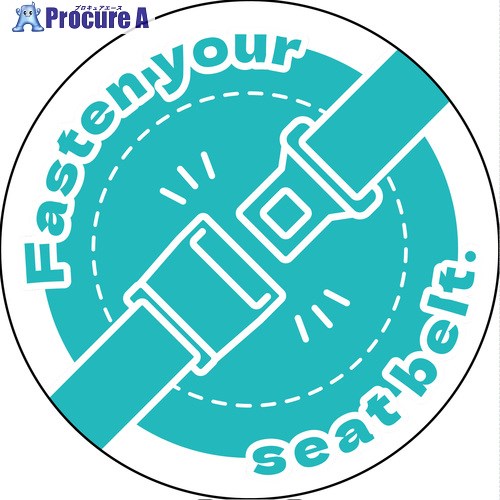 ץ奢㤨֥꡼󥯥 ȥ٥ѥƥåѸ 饤ȥ֥롼 SBT-E08 6300062171 1 699-7126 ĿԲġפβǤʤ446ߤˤʤޤ