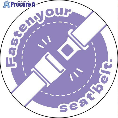 ץ奢㤨֥꡼󥯥 ȥ٥ѥƥåѸ ѡץ SBT-E02 6300062165 1 699-7134 ĿԲġפβǤʤ446ߤˤʤޤ