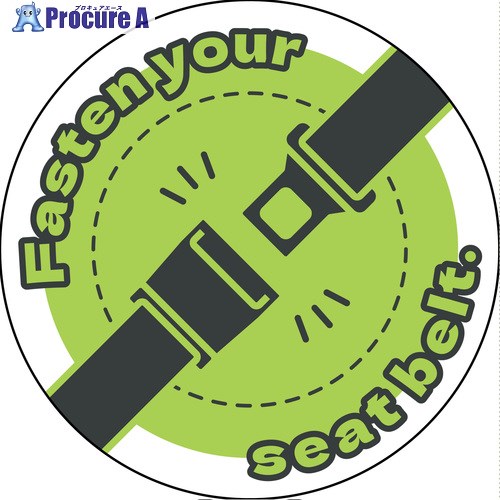 ץ奢㤨֥꡼󥯥 ȥ٥ѥƥåѸ 饤ȥ꡼ SBT-E06 6300062169 1 699-7135 ĿԲġפβǤʤ446ߤˤʤޤ