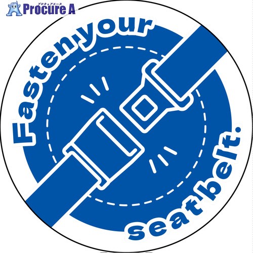 ץ奢㤨֥꡼󥯥 ȥ٥ѥƥåѸ ֥롼 SBT-E09 6300062172 1 699-7137 ĿԲġפβǤʤ446ߤˤʤޤ