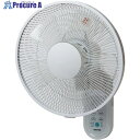 TEKNOS 壁掛け扇 KI-DC338 3台 ■▼699-8478 【送料都度見積】